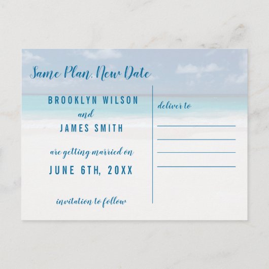 同一計画新規日付ビーチテーマ日付の保存 案内ポストカード (裏面)