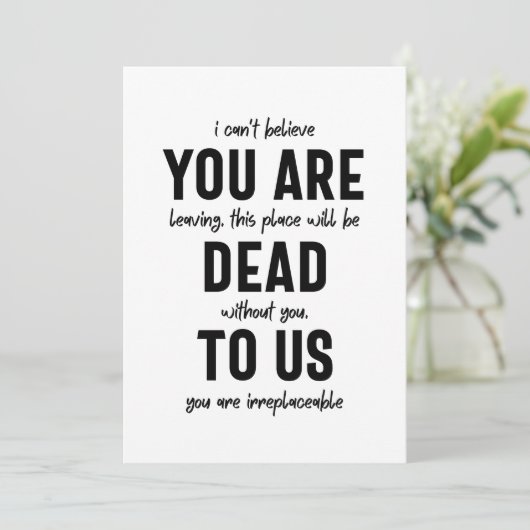 同僚のお別れ、退職、同僚のお別れ シーズンカード (スタンド正面)