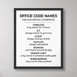同僚のOfficeコード名 ポスター