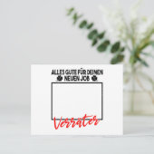 同僚へのお別れの贈り物を変える仕事 ポストカード (スタンド正面)