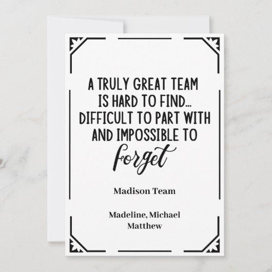 同僚パーソナライズされたの現離れ在チーム 招待状 (正面)