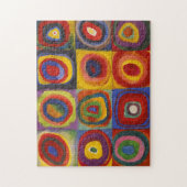 同心円を持つカンディンスキー正カラフル方形 ジグソーパズル (縦)