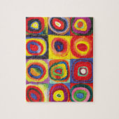 同心円付きマス高橋宏明 ジグソーパズル (縦)