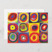 同心円付きマス高橋宏明 ポストカード (正面/裏面)