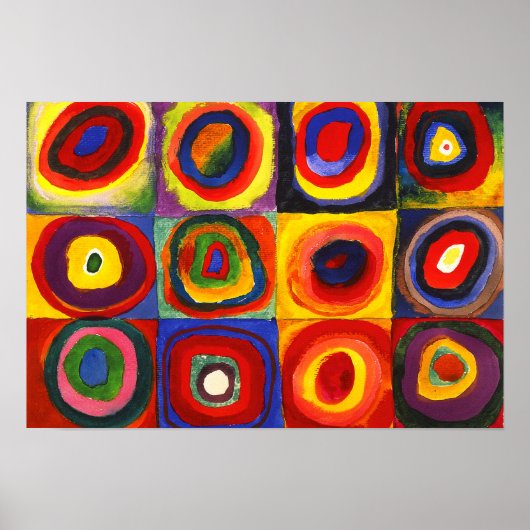 同心円付き正方形ヴィンテージポスター ポスター (正面)