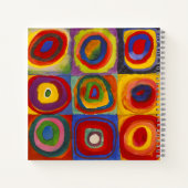 同心円付き正方形 | Kandinsky | ノートブック (裏面)