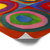 同心円付き正方形 | Kandinsky | ポスター (角)