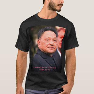 同志トウ小平 – リ中国のーダー Tシャツ