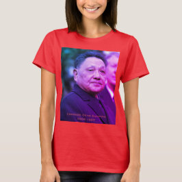 同志トウ小平 – リ中国のーダー Tシャツ