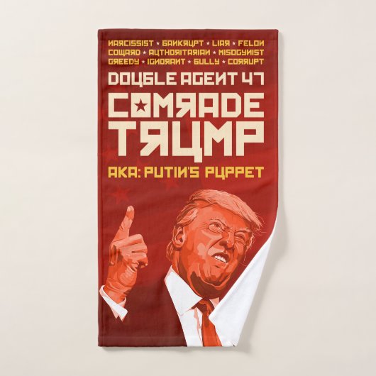 同志トランプ:ダブルエージェント(プーチンの操り人形) ハンドタオル (ハンドタオル)