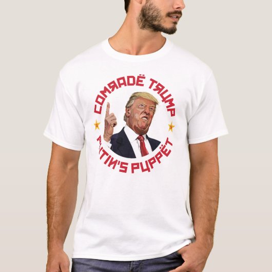 同志トランプ:プーチンの操り人形ソ連イラストレーション Tシャツ (正面)