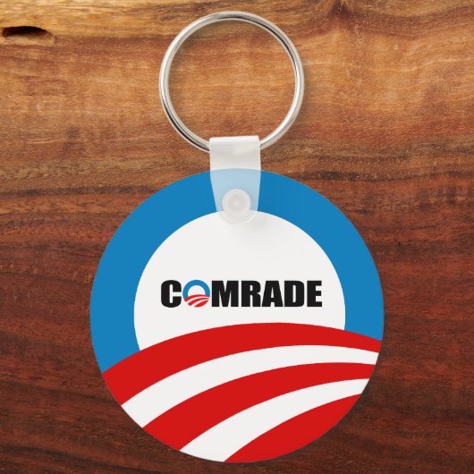 同志 キーホルダー (正面)