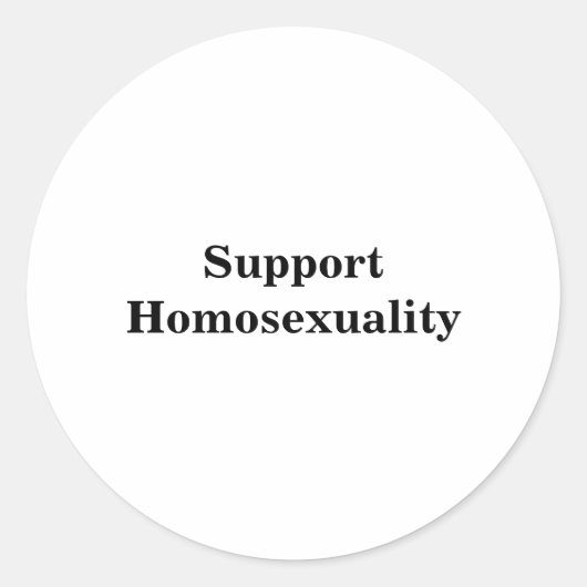 同性愛を支持する ラウンドシール (正面)