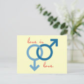 同性愛(男性) ポストカード (スタンド正面)