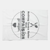 同情がビーガン行くより何もよく味がしません キッチンタオル (横)