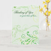 同情カード カード (黄色い花)