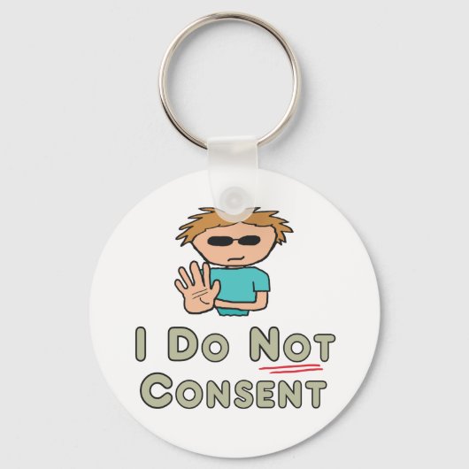 同意しない キーホルダー (正面)