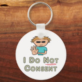 同意しない キーホルダー (正面)