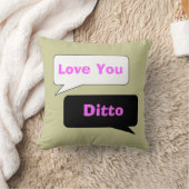 同様に愛して下さい クッション (ブランケット)