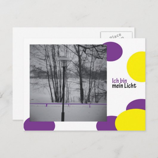 同点の ポストカード (正面/裏面)