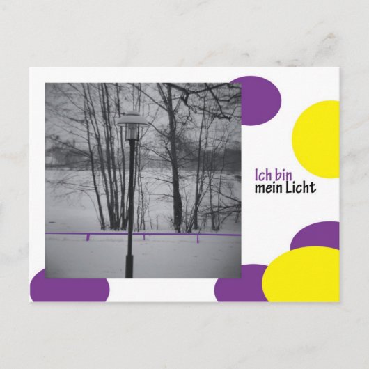 同点の ポストカード (正面)