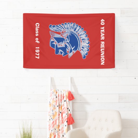 同窓会のトロイ人 横断幕 (インサイチュ)