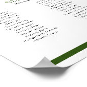 同級生の学校懇親会を思い出す緑 ポスター (角)