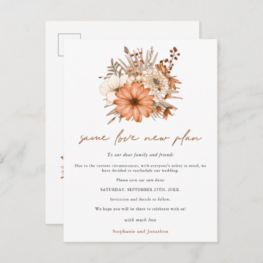 同結婚じ恋の新計画日秋花模様 案内ポストカード (正面/裏面)