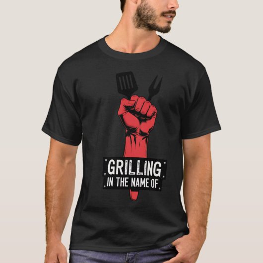 名において焼く Tシャツ (正面)