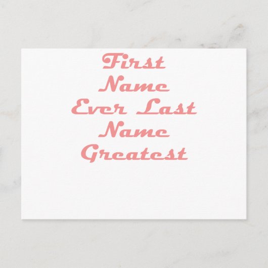 名の最後の名素晴らし前 ポストカード (正面)