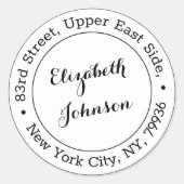 名エレガントモダン差出人住所パーソナライズされた ラウンドシール (正面)