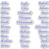 名エレガント前30名 | 青い書道スクリプト シール (正面)