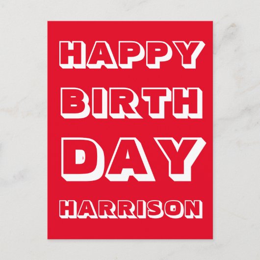 名カスタマイズ前、ハッピーバースデー、赤はっきりした白 ポストカード (正面)