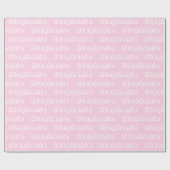 名カスタマイズ前，文字,誕生日ギフト ラッピングペーパー (フラット)