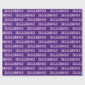 名カスタマイズ前，文字,誕生日ギフト ラッピングペーパー (フラット)