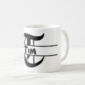 名カスタマイズ字オーナメント コーヒーマグカップ (正面右)