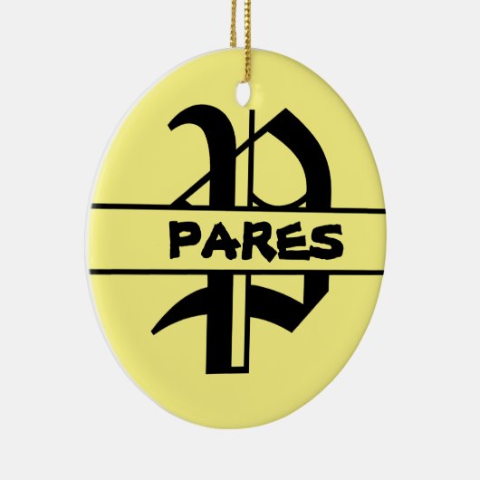 名カスタマイズ字オーナメント セラミックオーナメント (右)