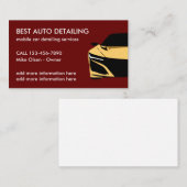 名カッコいい刺を詳細化したモバイルカー 名刺 (正面/裏面)