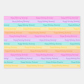 名カラフルパーソナライズされた ラッピングペーパーシート (正面)