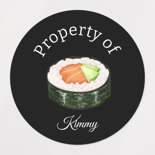 名カラフル称寿司財産 ラベル (デザイン1)