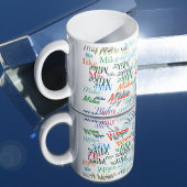 名クール前のマカラフルグ コーヒーマグカップ