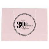 名スタイリッシュフェミニン前の30歳の誕生日パーティー ラージペーパーバッグ (裏面)