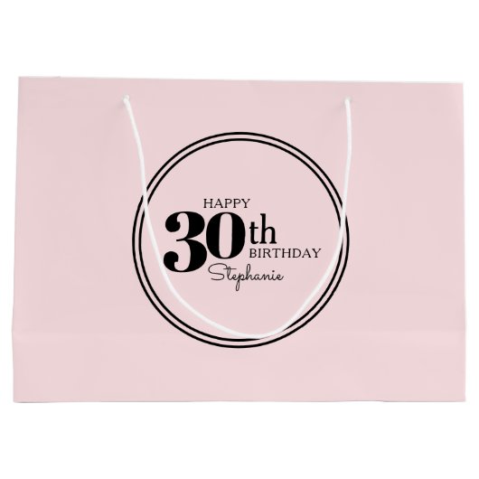 名スタイリッシュフェミニン前の30歳の誕生日パーティー ラージペーパーバッグ (裏面)