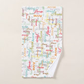 名パーソナライズされたカラフル名 バスタオルセット (ハンドタオル)