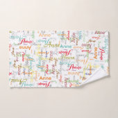 名パーソナライズされたカラフル名 バスタオルセット (ハンドタオル)