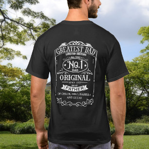 名パーソナライズされた前と共に素晴らしパパ Tシャツ