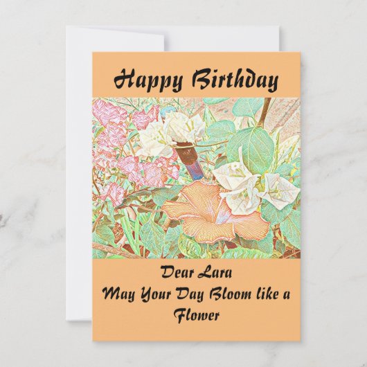 名パーソナライズされた前ウォーターカラーピーチ誕生日カード (正面)