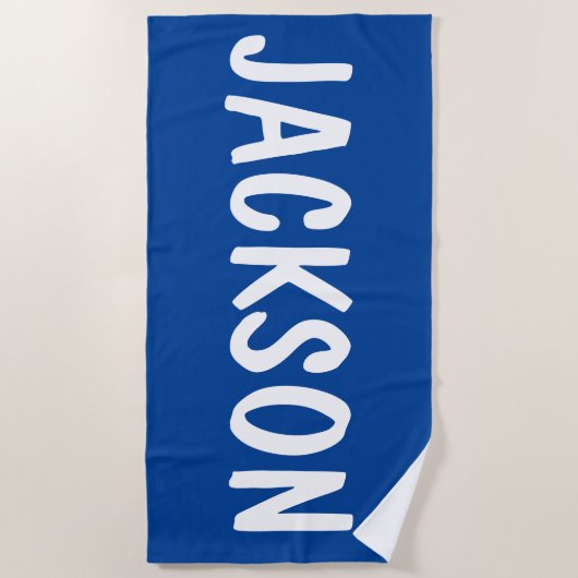 名パーソナライズされた前カスタムプール誕生日休暇 ビーチタオル (正面)