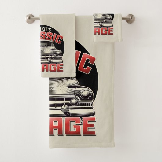 名パーソナライズされた前クラシック車ガレージカスタムショップ バスタオルセット (インサイチュ)