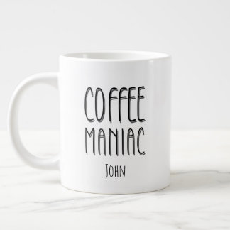 名パーソナライズされた前コーヒーマニアック – おもしろい ジャンボコーヒーマグカップ